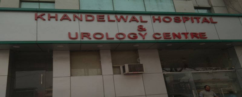 Khandelwal Hospital & Urology Centre 